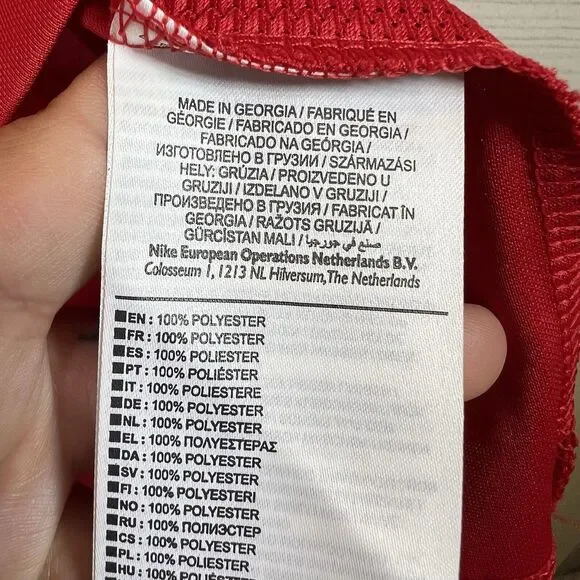 Nike Mens Maritimo Madeira Soccer Jersey Red NWT Size XL